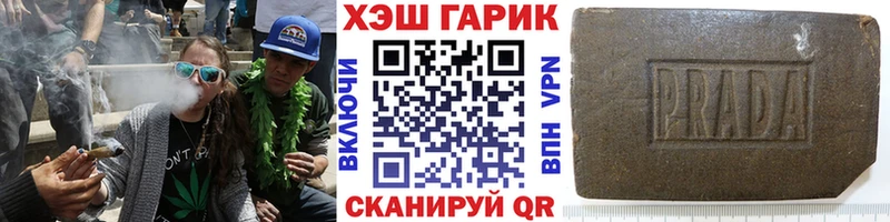 Каннабис Сунжа