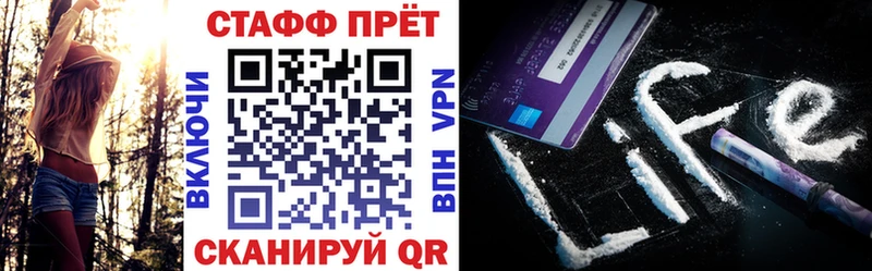 Что такое Сунжа Метадон Меф ТГК ГАШ Марихуана A PVP КОКАИН