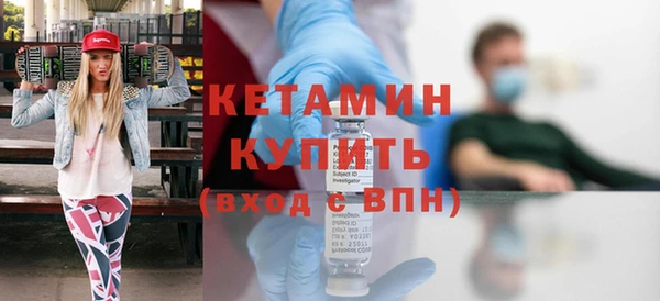 MDMA Premium VHQ Приозерск