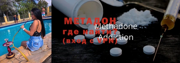 mix Алексин