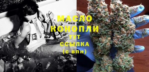 MDMA Premium VHQ Приозерск