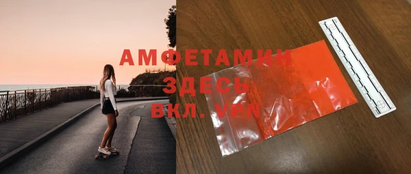 mix Алексин