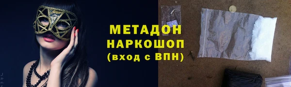 хмурый Алзамай