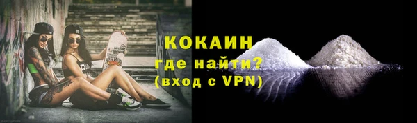 круглые Пролетарск
