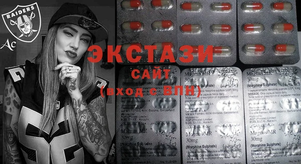 хмурый Алзамай