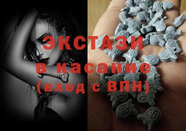 mix Алексин