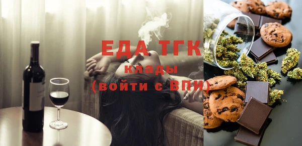 круглые Пролетарск