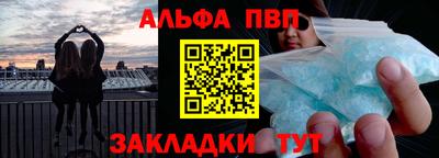 наркотики Нальчик