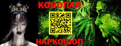 наркотики Нальчик