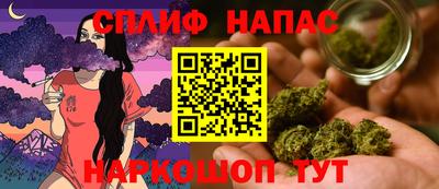 наркотики Нальчик
