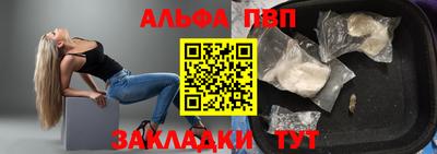 наркотики Нальчик