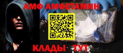 наркотики Нальчик