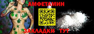 дживик Лениногорск