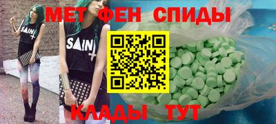 наркотики Нальчик