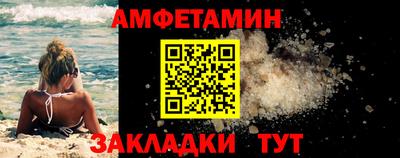наркотики Нальчик