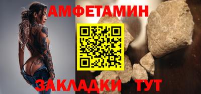 мдма Наро-Фоминск