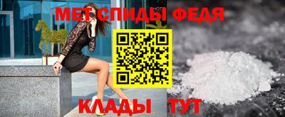 наркотики Нальчик