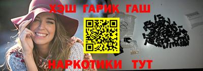 мдма Наро-Фоминск