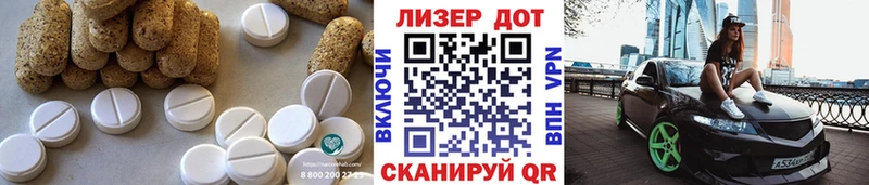 закладка  Сунжа  kraken ссылки  ЛСД экстази кислота 