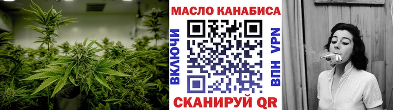 ТГК Wax  нарко площадка официальный сайт  Сунжа 