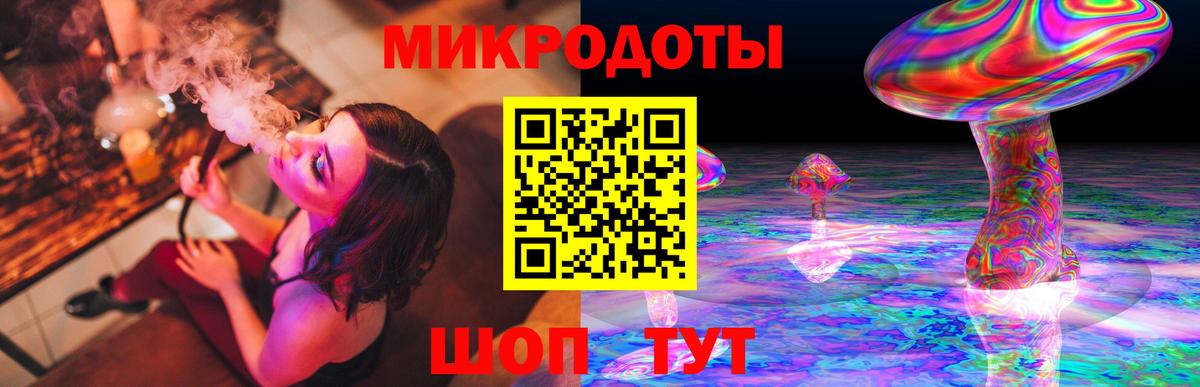 Псилоцибиновые грибы GOLDEN TEACHER  Псилоцибиновые грибы прущие грибы  Сунжа  Вход с VPN 
