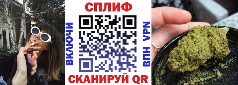цены Сунжа omg ONION Шишки марихуана Ganja